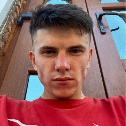 Артур