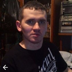 Константин