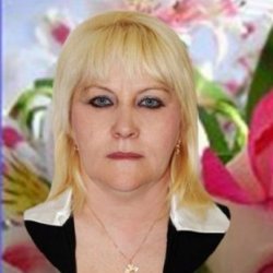 людмила