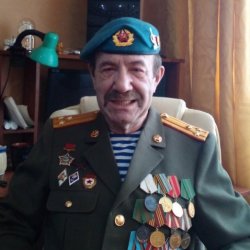 Александр