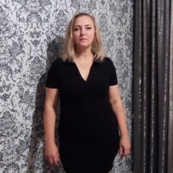 Александра