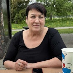 Влада