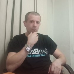 Эдуард