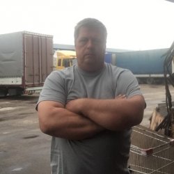 Виктор