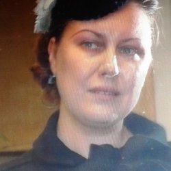 Ирина