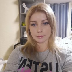 Ульяна