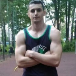 Danil