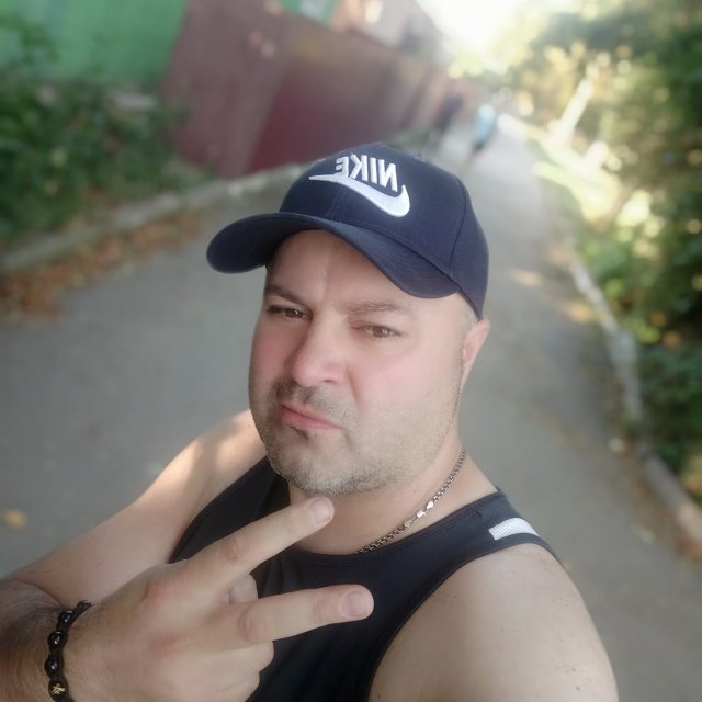 Серега 47