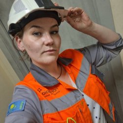 Карина